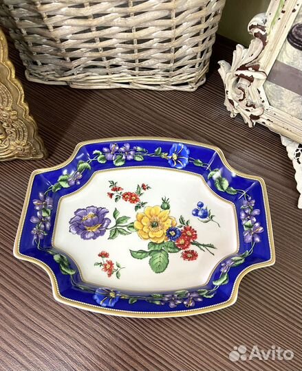 Блюдо Tirschenreuth