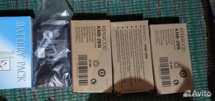 Акб новые для Радиостанций Kenwood knb 15a,25,26