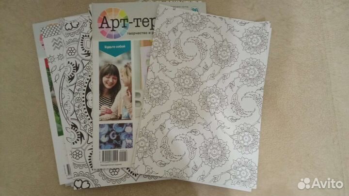 Раскраски антистресс