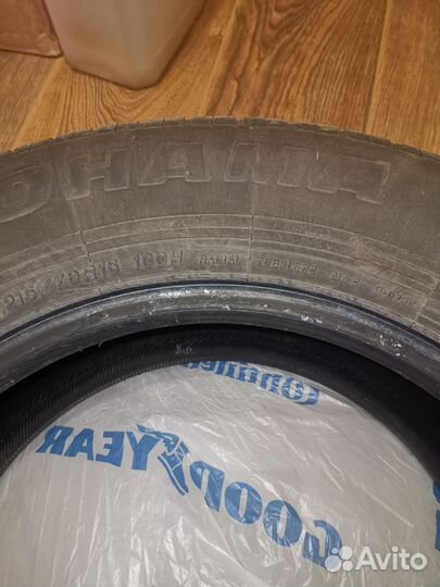 Yokohama Geolandar G033V 215/70 R16