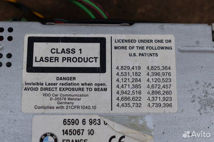 CD-чейнджер Bmw 7-Series E65 2002 - 2008