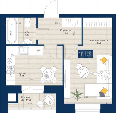 1-к. квартира, 34,7 м², 3/5 эт.