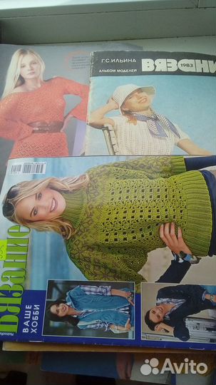 Журналы для вязания