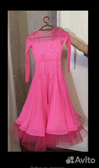 Платье для бальных танцев стандарт ю1