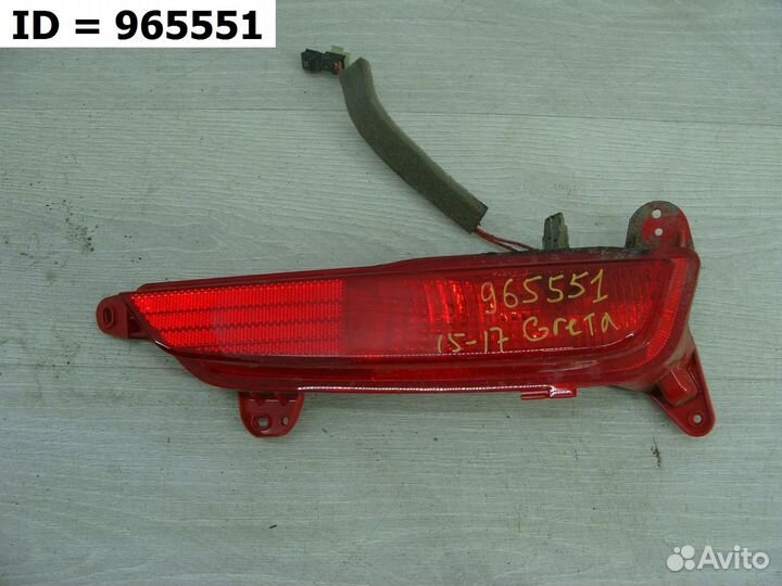 Фонарь заднего бампера левый Hyundai Creta