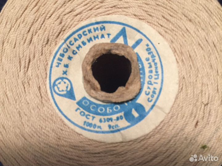 Нитки ГОСТ 6309-80