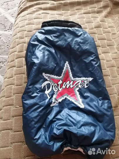 Зимняя куртка для собаки