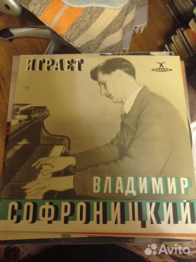 Виниловые пластинки СССР