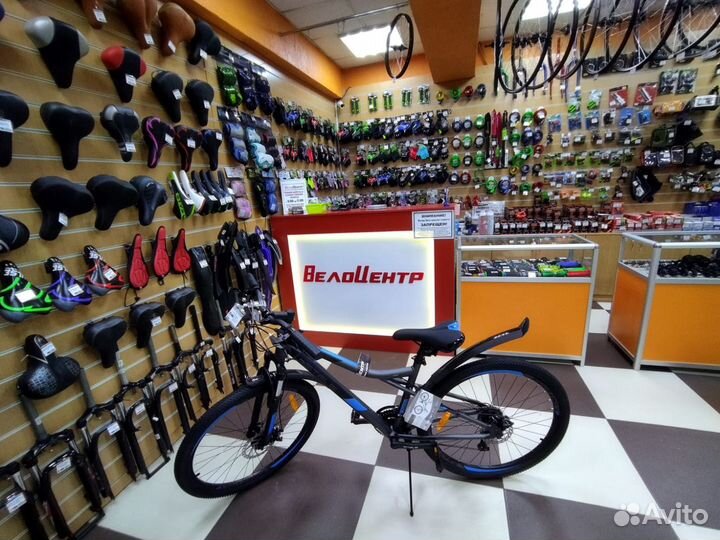 Navigator 610 MD 26 V040