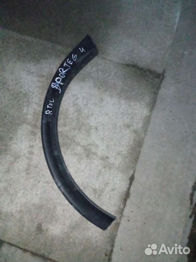 Kia Sportage 4 расширитель арки