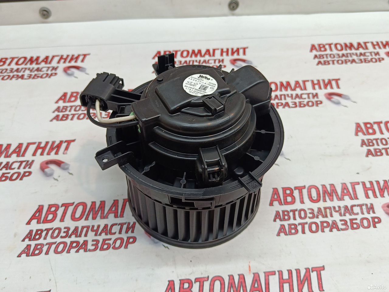 Моторчик печки Omoda C5 Омода С5