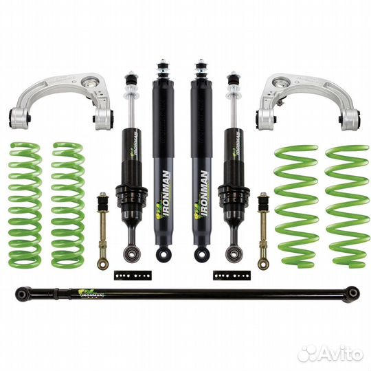 Комплект усиленной подвески Ironman Foam Cell Pro