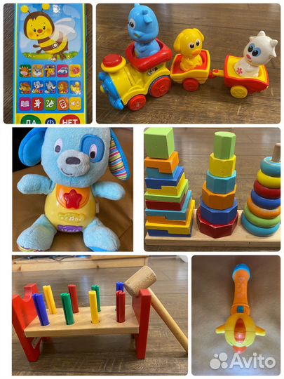 Развивающие игрушки пакетом