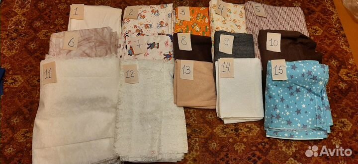 Отрезы ткани из СССР