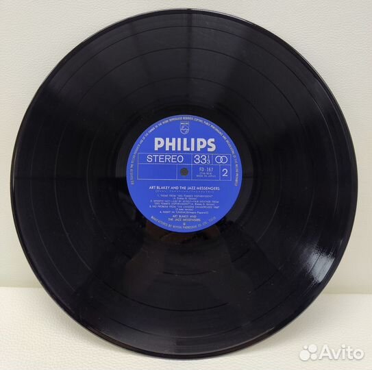 Jazz:Art Blakey and The Jazz Messengers LP 1975