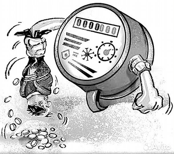 Поверка счетчиков воды, все районы