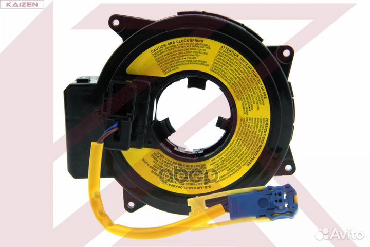 Шлейф подрулевой SRS1070 kaizen