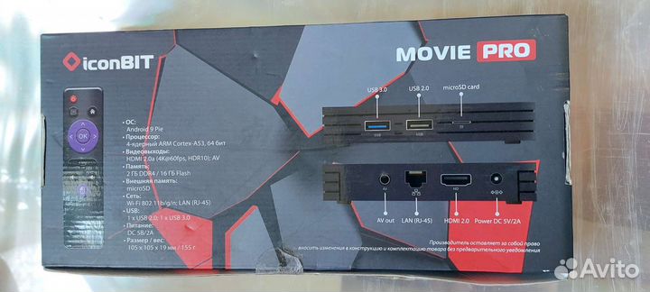 Медиаплеер iconBIT Movie PRO оригинал