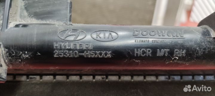 Радиатор охлаждения Hyundai Solaris 2