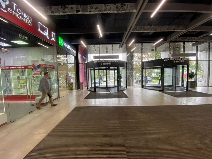 Торговая площадь, 27.4 м²