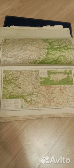 Большой советский атлас мира