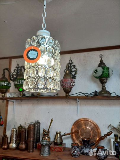 Светильник подвесной