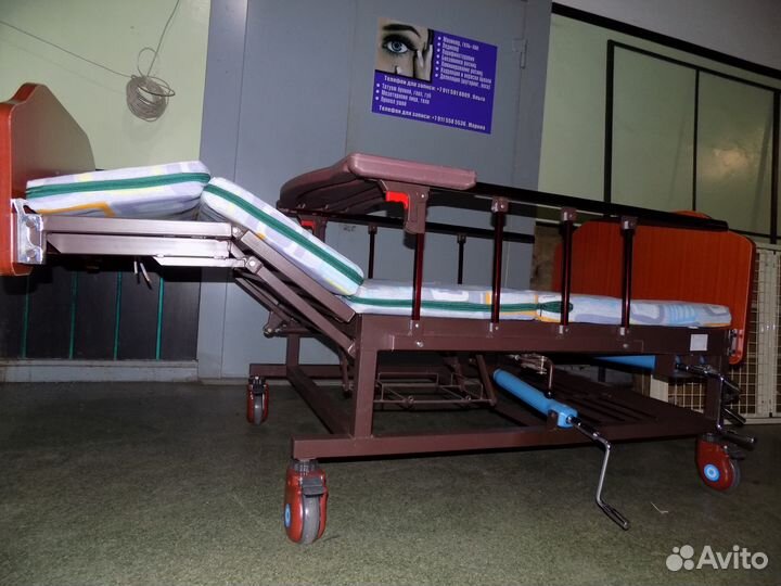 Кровать медицинская
