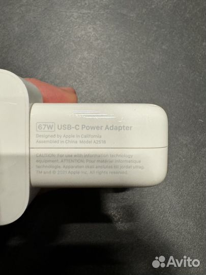 Apple 67W USB Type-C Power Adapter