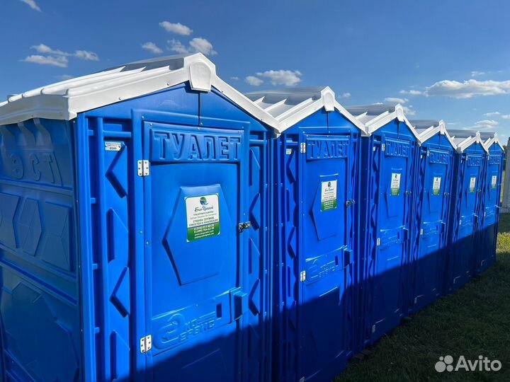 Аренда туалетных и душевых кабин