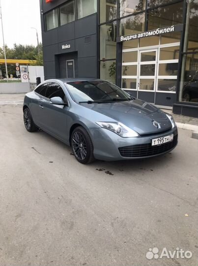 Поездки в Москву и по России Аэропорт «Домодедово»