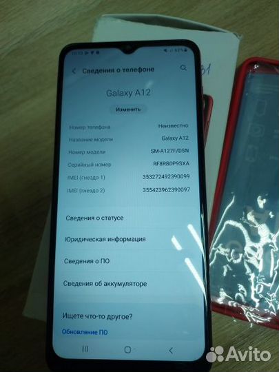 Смартфон samsung galaxy A12 32Гб арт3303349031