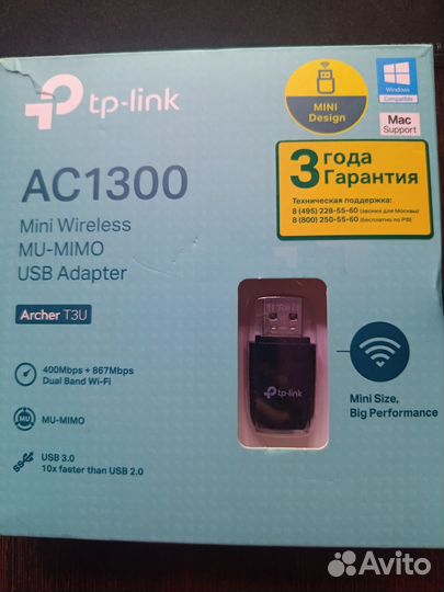 Wifi адаптер tp link archer T3U