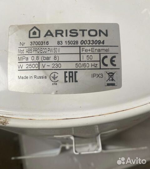 Водонагреватель накопительный 50л Ariston