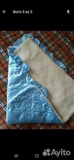 Конверт на выписку