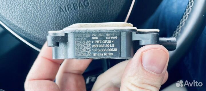 Моторчик актуатор жалюзи бампера