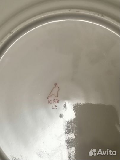 Тарелки СССР. Дулево, Кофейный набор