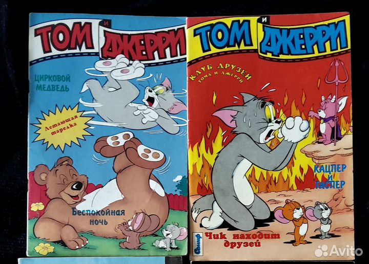 Винтажные комиксы Том и Джерри 90г