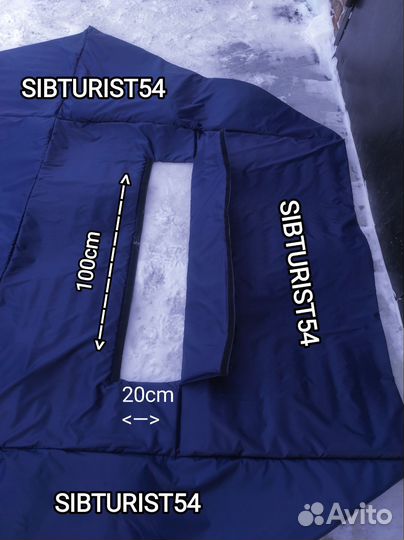 Пол для зимней палатки 300х300 6-ти граней