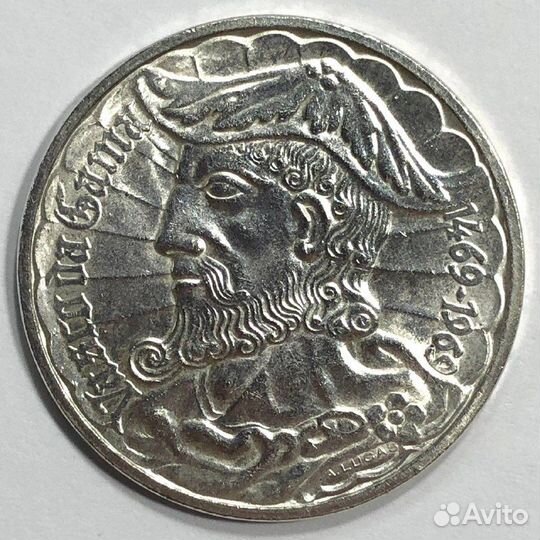 Монеты серебро Португалия 50 эскудо