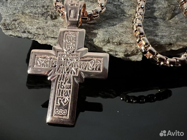 Крест и цепочка