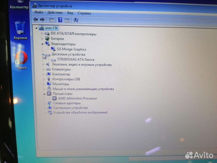 Нетбук Asus eee PC1201K
