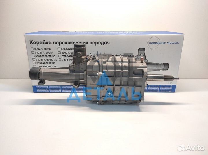 Кпп Газель 1 год гарантия