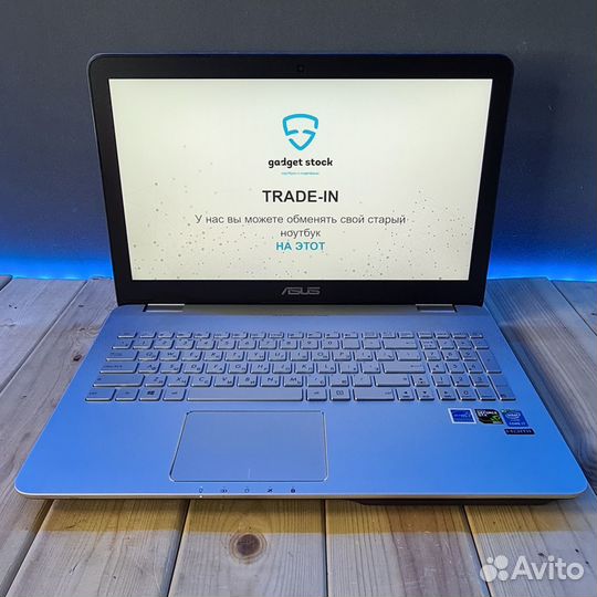 Шустрые ноутбуки для работы Гарантия Обмен Скупка