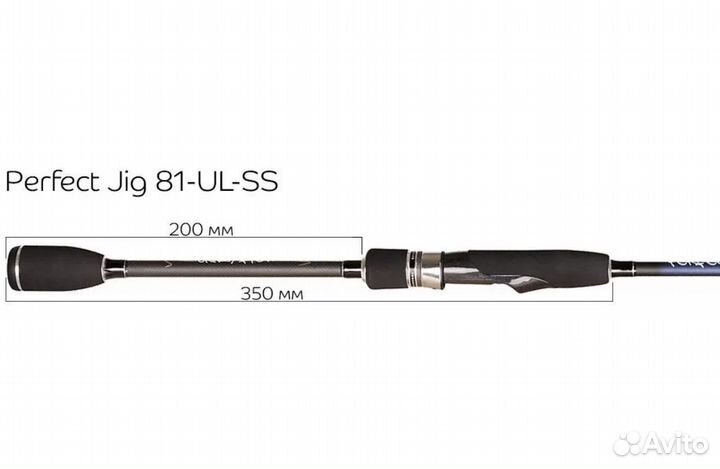 Спиннинг Perfect JIG cfpj-81-UL-SS