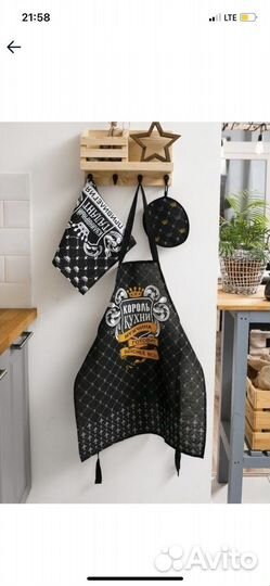 Фартук кухонный мужской, фартук прикольный Доляна