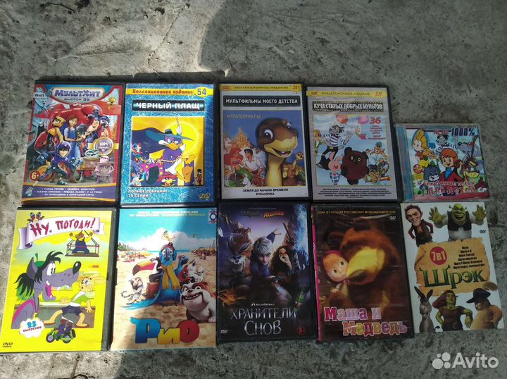 Мультфильмы на дисках dvd