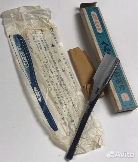 Опасная бритва. Камисори.Япония. Коллекционные