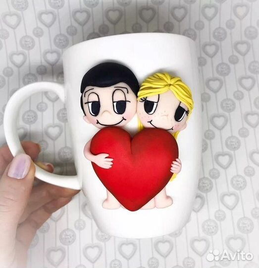 Кружки подарок для учителя и воспитателя