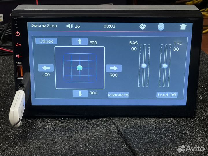 Магнитола 2din