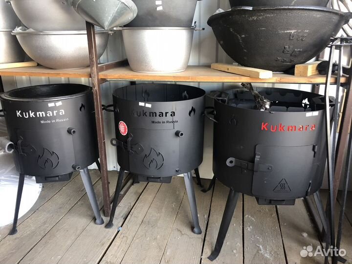 Учаг для казана кукмара